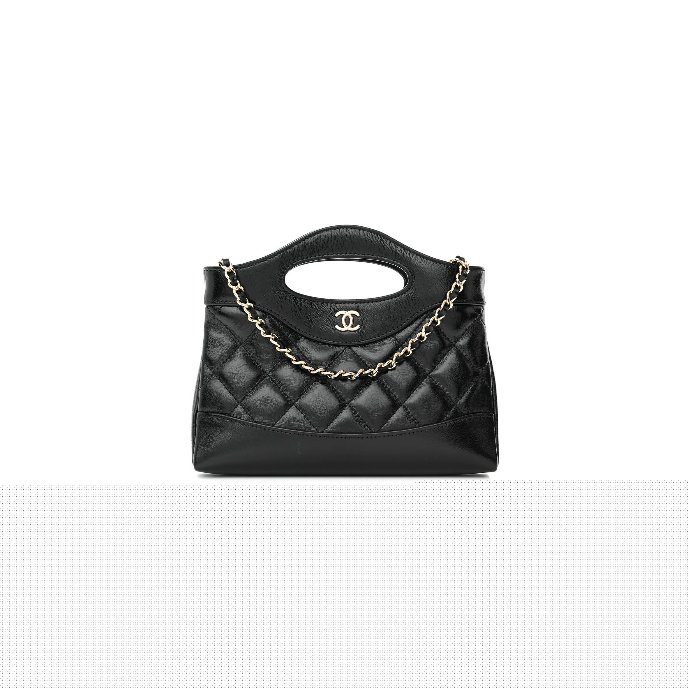 Ch*el 31 nano shopping bag ap3656 (20*17*4cm)